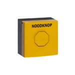 Draadloze Indoor Noodknop Geel Drukknop Bericht Pager Portofoon Kl