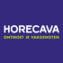 Horecava Logo