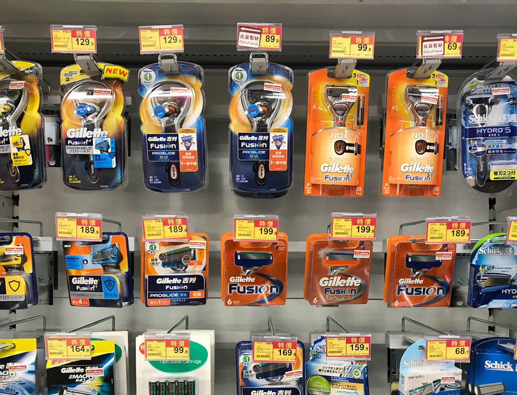 IMCo Smart Shelf Hook Intelligente Diefstalpreventie Scheermesjes Diefstal